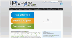 Desktop Screenshot of hagwons.com