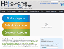 Tablet Screenshot of hagwons.com